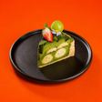 Green Tea Banana — ชาเขียว กล้วยหอม